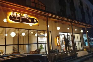 Exterior - Jinsha Xibandao Hotel (Jinsha)