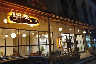 Jinsha Xibandao Hotel