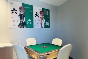 ร้านอาหาร