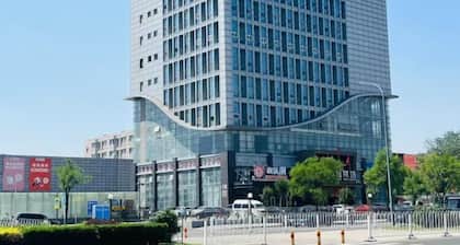 GreenTree Inn (Beijing Shunyi Shiyuan)