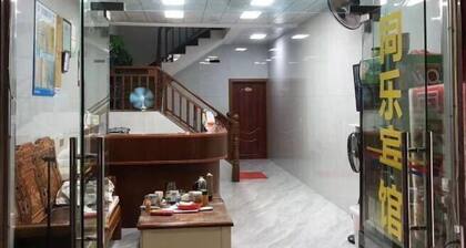 Beihai Tongle Hotel (No.3 Middle School Beibuwan Square Branch)