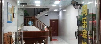 Beihai Tongle Hotel (No.3 Middle School Beibuwan Square Branch)