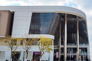 Point of interest - Starway Hotel (Kunshan Golden Eagle International Shopping Center store) (Kunshan)