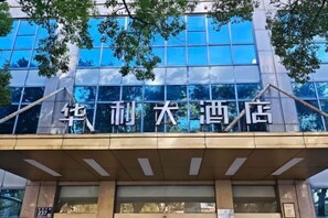 บริเวณภายนอก