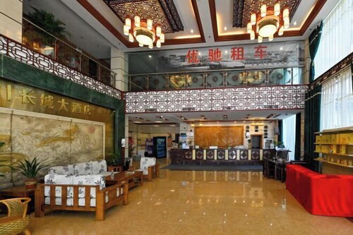 Great Wall Hotel (Wuyuan High-speed Railway Station)