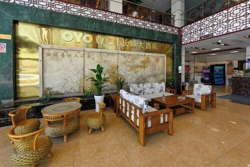 Great Wall Hotel (Wuyuan High-speed Railway Station)