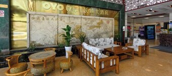 Great Wall Hotel (Wuyuan High-speed Railway Station)