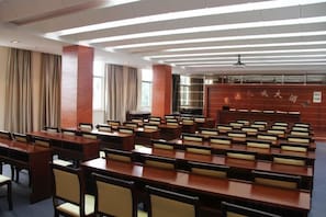 مرفق الاجتماعات