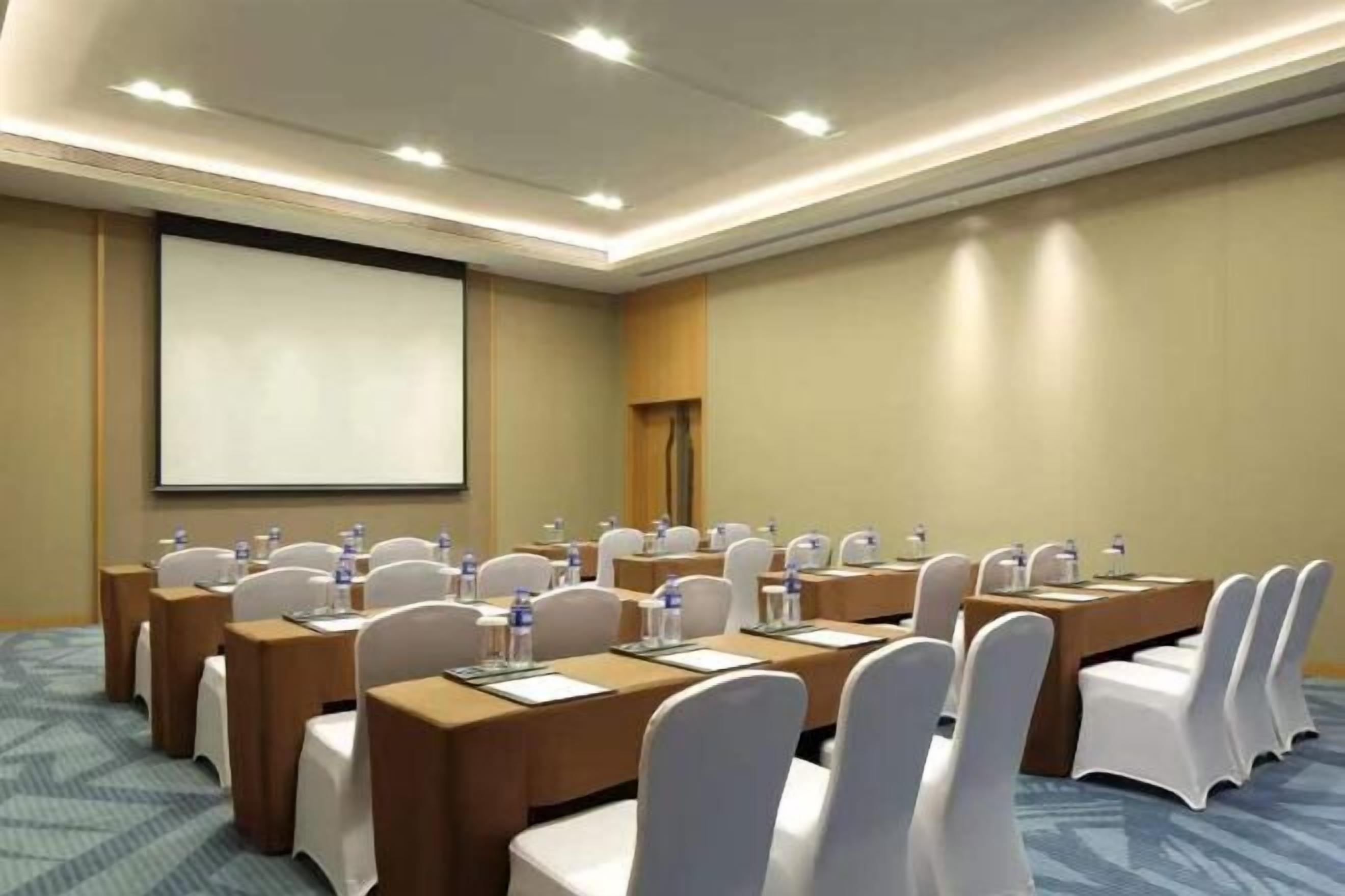 مرفق الاجتماعات