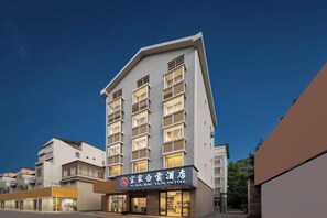 Ảnh chưa phân loại, 4 trong số 10 ảnh, nút
