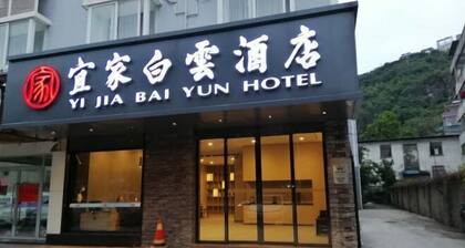 Yijia Baiyun Hotel
