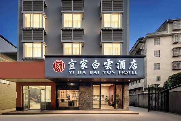 Exterior - Yijia Baiyun Hotel (Liuzhou)