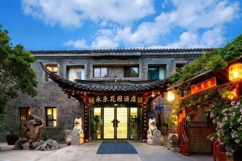 Yongle Inn