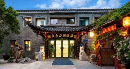 Yongle Inn