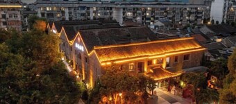 Yongle Guqin Theme Inn