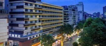 Fanke Hotel (Zunyi Club Site Zhonghua Road)