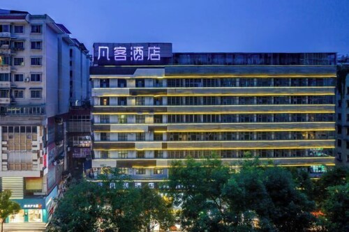 Fanke Hotel (Zunyi Club Site Zhonghua Road)