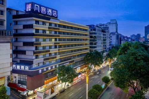Fanke Hotel (Zunyi Club Site Zhonghua Road)