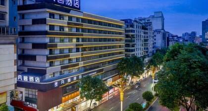 Fanke Hotel (Zunyi Club Site Zhonghua Road)