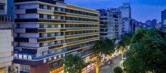 Fanke Hotel (Zunyi Club Site Zhonghua Road)