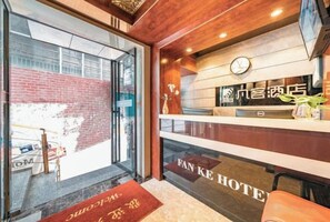 Unclassified image, 4 of 16, button - Fanke Hotel (Zunyi Club Site Zhonghua Road) (Zunyi)