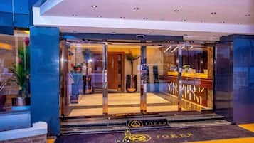 Entrada (vista interna)