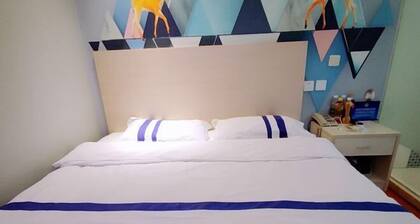 Yucheng E-sports Hotel (Beijing Tongzhou Dongzhimen Hospital)