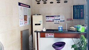 Gambar tidak terklasifikasi, 3 dari 25, tombol