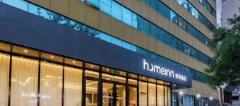 Homeinn · neo (Tianjin Railway Station Binjiang Avenue Pedestrian Street)