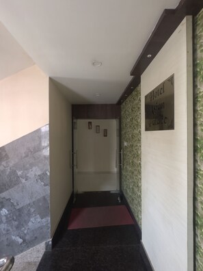 Entrada interior