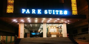 Front of property - Park Suites  (Durgapur)