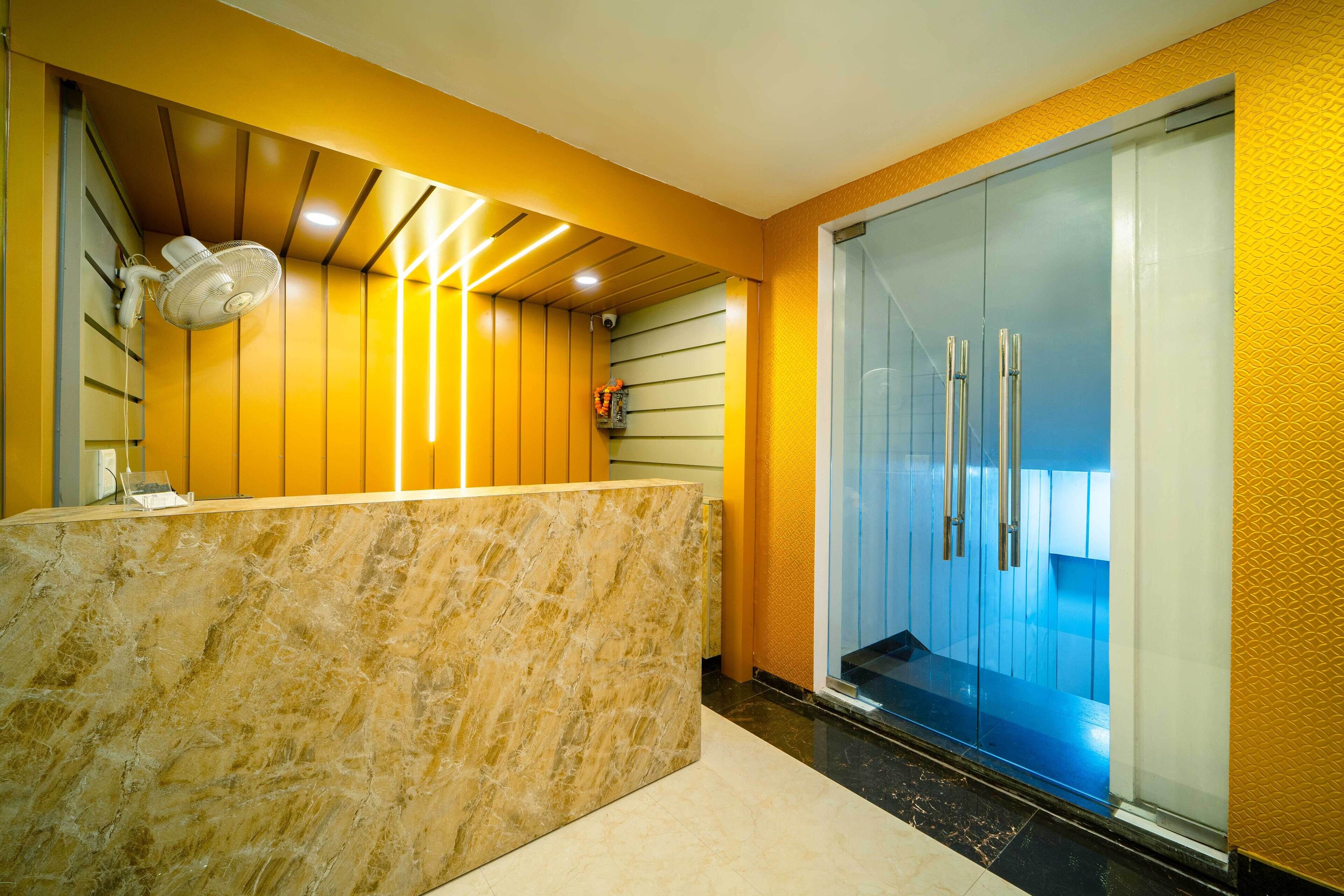 منطقة الاستقبال