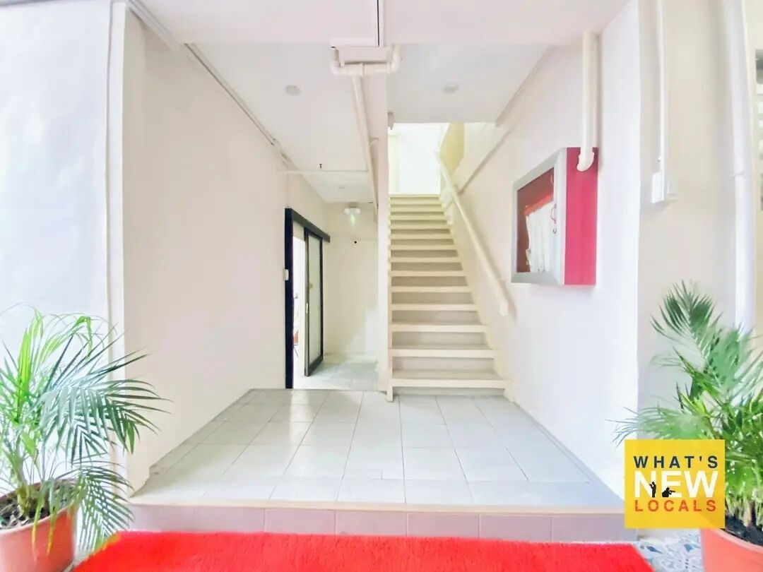 บริเวณภายนอก