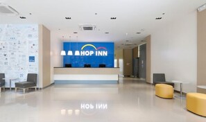Lobby - Hop Inn Ortigas Center Manila (Pasig)