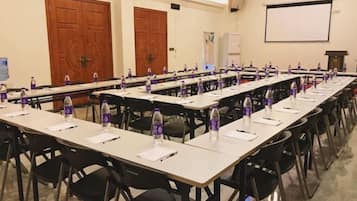 مرفق الاجتماعات