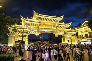 Point of interest - Style Hotel (Chuxiong City)