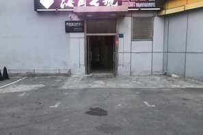 Exterior - Kaixuan Shidai Family Apartment (Dalian)