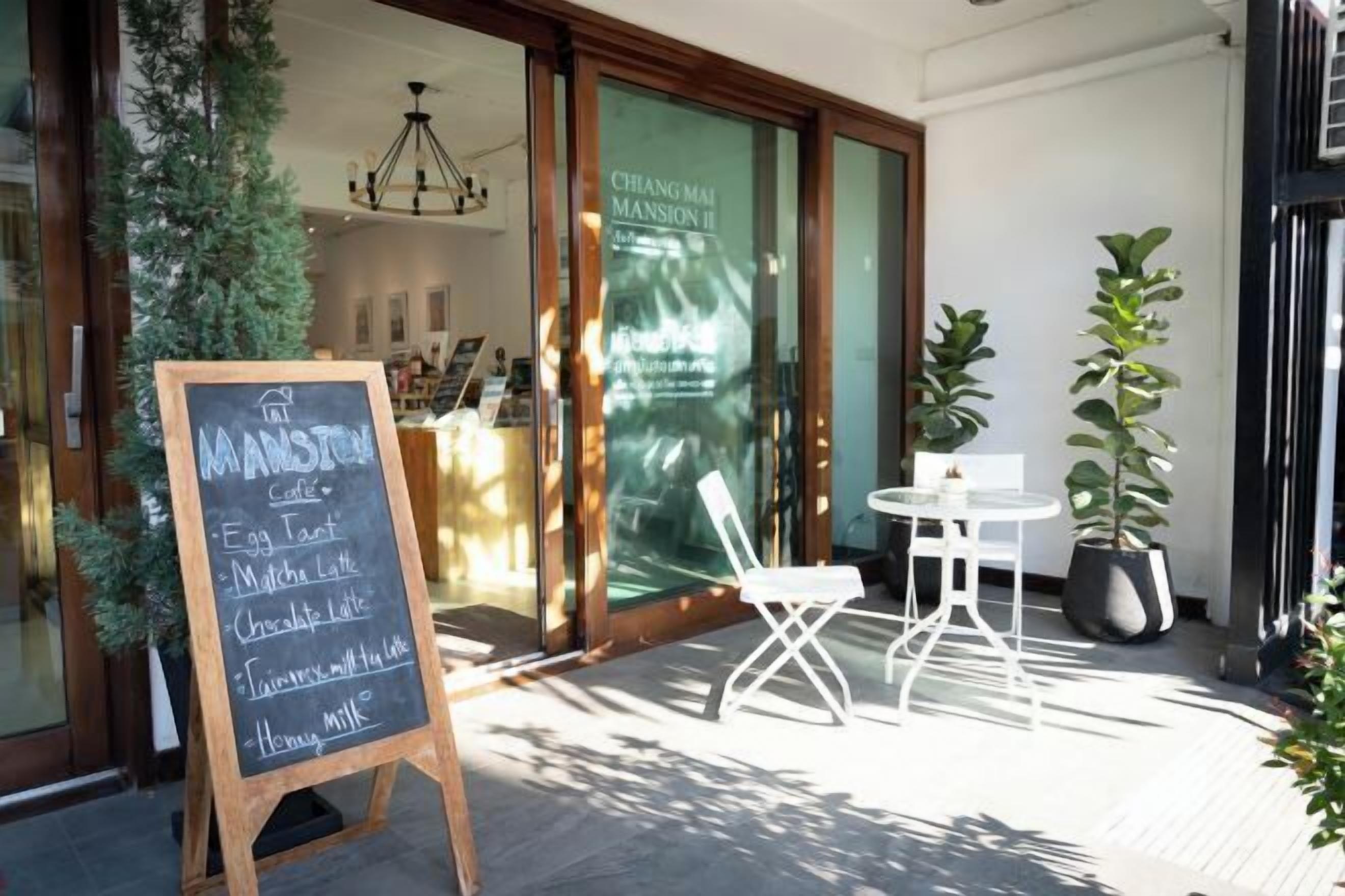 المنشأة من الداخل