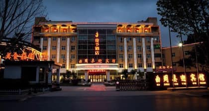 Quzhou Ying Hotel