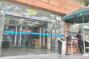 Ảnh chưa phân loại, 2 trong số 29 ảnh, nút