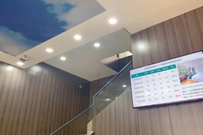 Unclassified image, 5 of 12, button - Yumei Yipin Hotel (Guangzhou Panyu Shiqiao Branch) (Guangzhou)