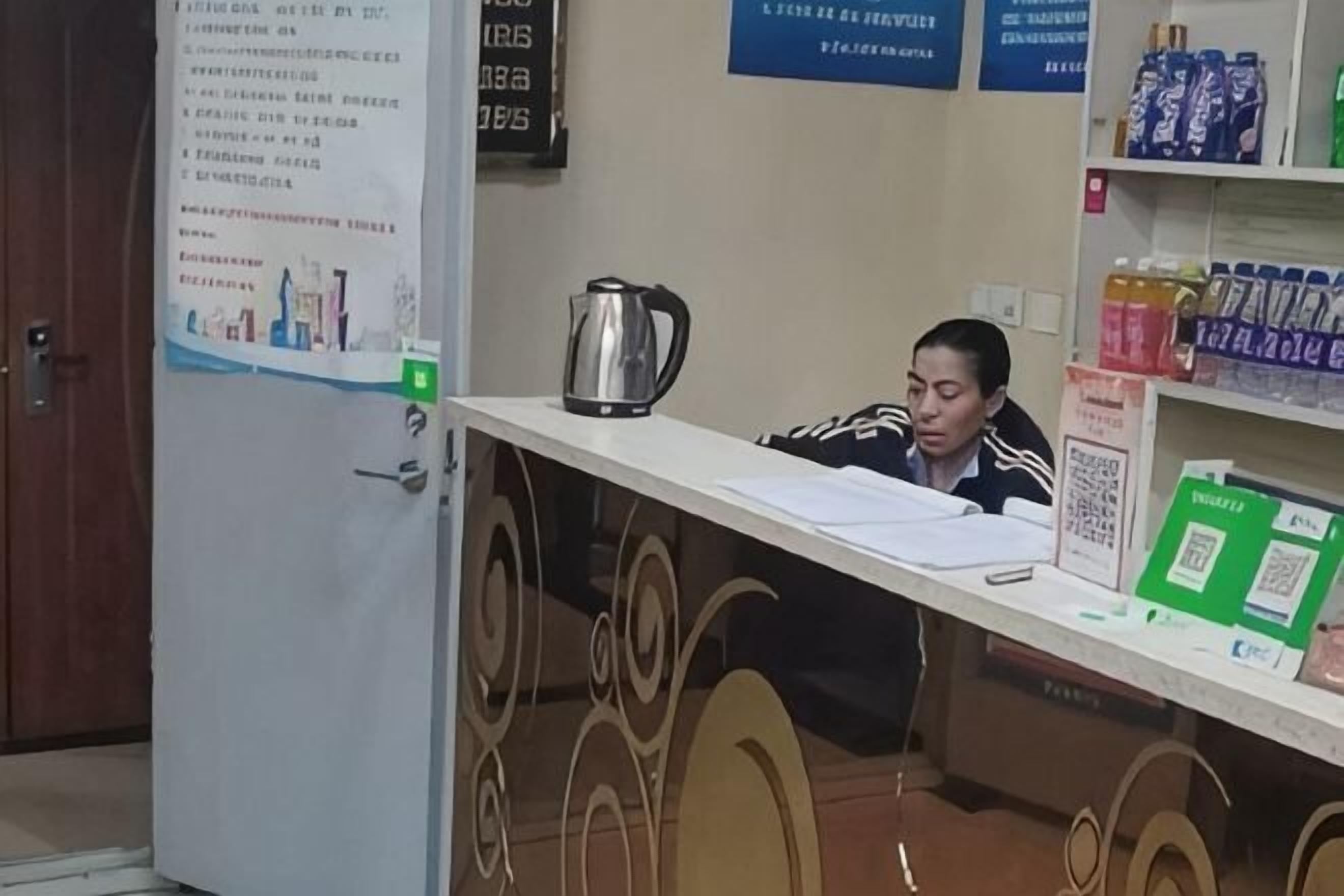 內部