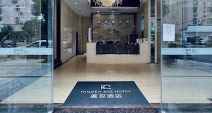 Shengshi Hotel (Zengcheng Donghuicheng Wanda Store)
