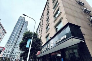 Unclassified image, 5 of 21, button - Shengshi Hotel (Zengcheng Donghuicheng Wanda Store) (Guangzhou)