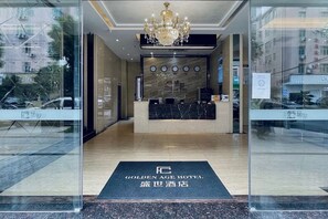 Unclassified image, 4 of 21, button - Shengshi Hotel (Zengcheng Donghuicheng Wanda Store) (Guangzhou)