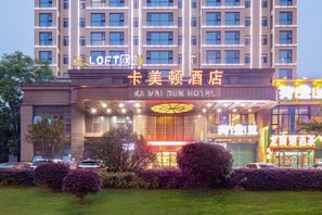 星評価なしの画像、2 / 75、ボタン