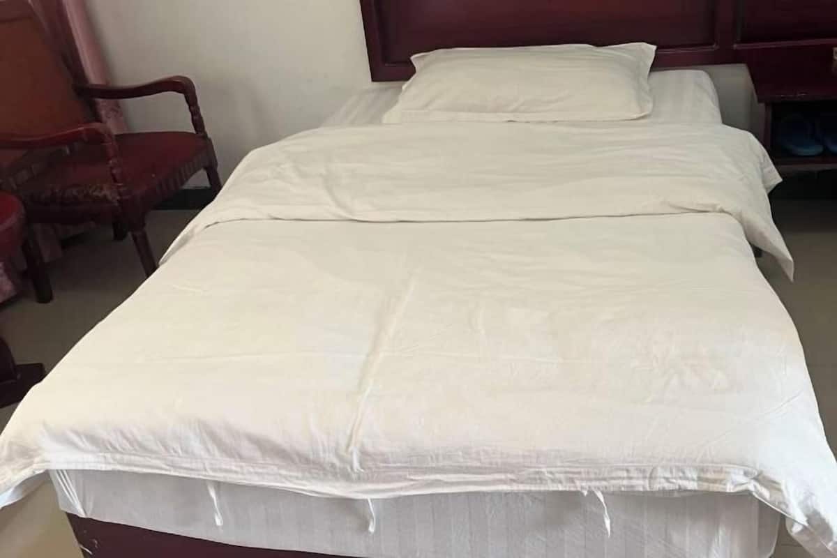 Kamar