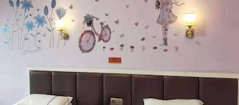 Xianju Tianyuan Hotel