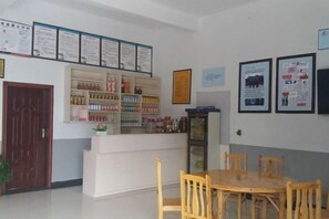 Unclassified image, 2 of 14, button - Shizhu Mountain Forest Story Country Inn (Shizhu County)
