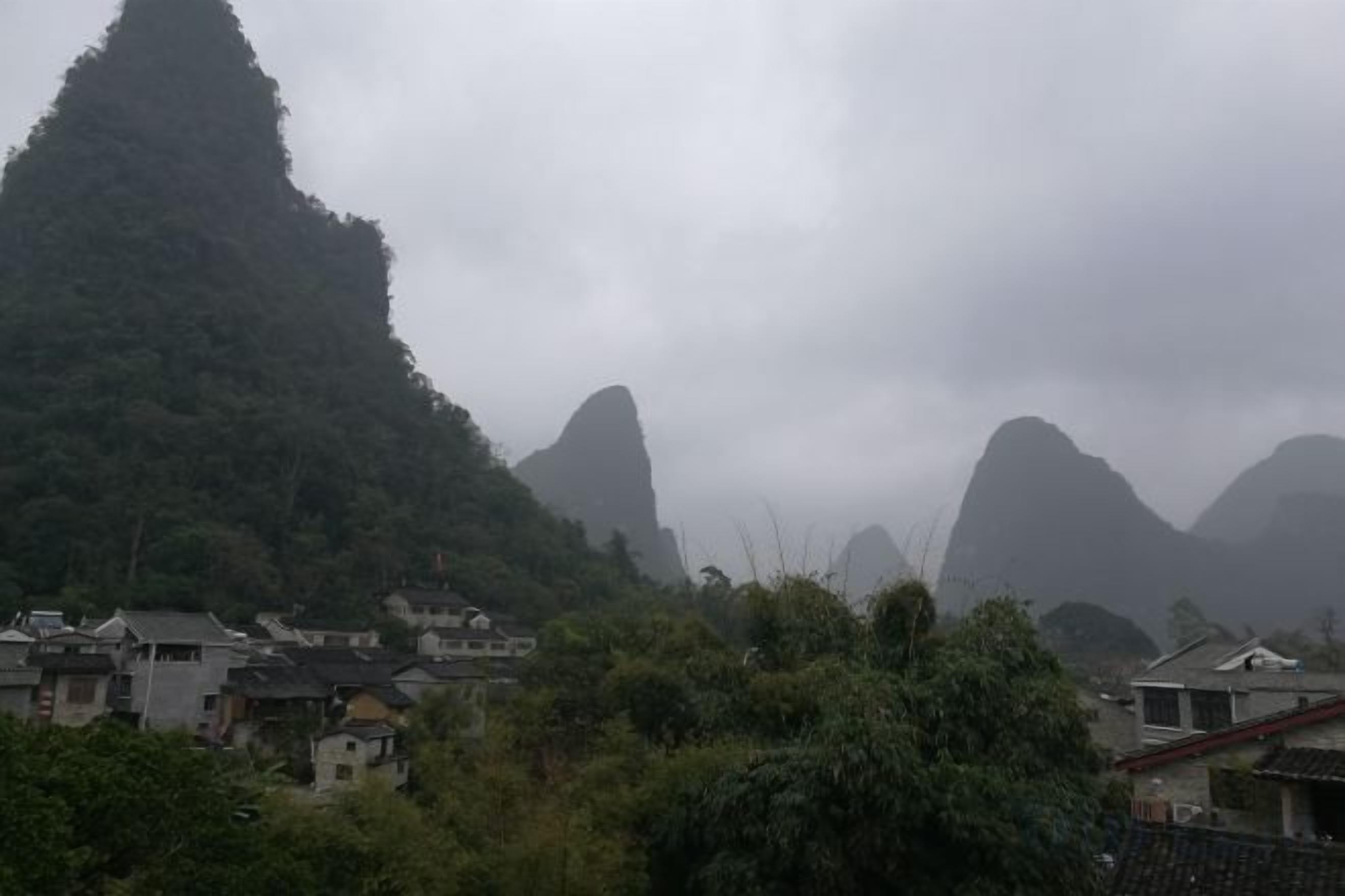 منوع